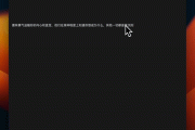 TTime(翻译软件) v0.9.14 绿色版