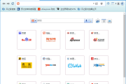 Slimjet(功能强大的网页浏览器) v44.0.4.0 中文绿色版