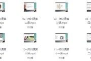 剑桥Think，Unlock学术英语师训课