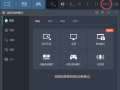 Bandicam班迪录屏(高清录屏软件) v8.2.0.2523 多语便携版