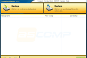 ASCOMP BackUp Maker(强大备份软件) Pro v8.312 便携版