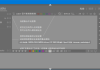 Darktable(免费开源RAW图像处理工具) v5.2.0