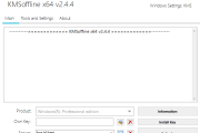 KMSOffline(激活Windows和Office系列产品) v2.4.5 绿色版