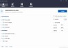 系统清理工具 Wise Disk Cleaner v11.2.4.844 多语便携版