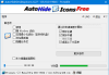 AutoHideDesktopIcons(桌面图标管理工具) v6.44 多语便携版