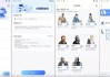 EmoAI v2.0.0 解锁永久VIP订阅