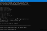 Microsoft Office 365 ProPlus - Online Installer v3.3.0 绿色版