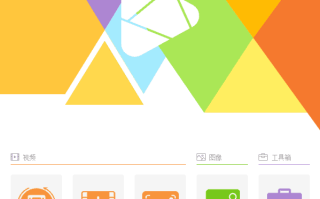 HD Video Converter Factory(视频格式转换) Pro v28.1 多语便携版