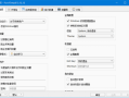 Fort Firewall(Windows防火墙工具) v3.14.12 / 3.14.13 Test03