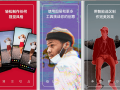 Polarr 泼辣修图 v6.11.6 会员版，解锁会员高级功能，无限制免费使用