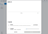 Ghost Downloader(多功能下载管理工具) v3.5.7 中文绿色版