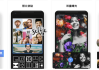 Polish 专业照片编辑器 v1.641.213 解锁专业版