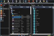 RadioMaximus(全球网络收音机) v2.33.00 多语便携版
