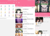 Bilimiao v2.4.3 第三方B站客户端