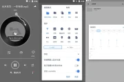 MX Player Pro v1.89.0 纯净版 MX播放器，知名的多媒体播放器，解锁高级专业版