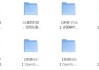 OpenGL-超级套餐（全栈）专题