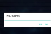 TVbox_q215613905_ 20240925_0957俊仓优化版(附最新接口地址) 电视直播+点播