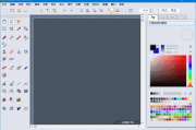 Chasys Draw IES Artist(开源图像处理软件) v5.36.01 最新版