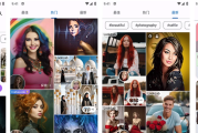 Photo Lab PRO 图片编辑器 v3.13.48 功能解锁版