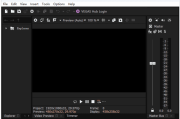 MAGIX Vegas Pro(视频编辑软件) v22.0 Build 122 直装破解版