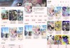 Animius 动漫软件 v1.3.4 官方版