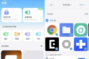 Dr.Fone Pro 丰博士 数据恢复 v5.1.10.683 汉化版