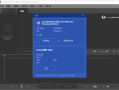 SolveigMM Video Splitter(视频无损剪辑) v8.0.2409.3