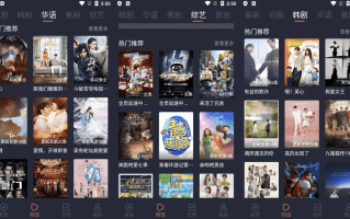 追剧吧 v1.5.6.2 免费追剧软件，无广告绿色版