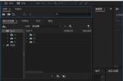 Adobe Audition(Audition免激活版) 2019-2024 直装破解版
