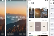 每日金句 v4.67.1，去广告版每日金句，提供各种名句文案