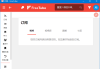 FreeTube(开源的YouTube客户端) v0.23.4 多语便携版