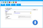 Allavsoft(在线视频下载工具) v3.27.4.8984 多语便携版