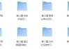 算法工程师-高级深度学习