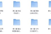 算法工程师-高级深度学习