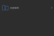 nPlayer v1.8.0.5_230911 内购版