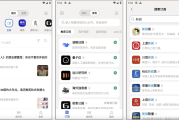 语鲸 v1.1.3，AI驱动的资讯阅读软件，支持公众号订阅