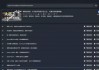 BiliTools 哔哩哔哩工具箱 v1.4.0