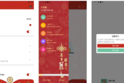 悟空下载 v1.2.9 超好用的磁力下载工具，免费无广告，解锁会员版
