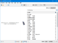 XviD4PSP(视频转换软件) v8.1.86 Pro 多语便携版