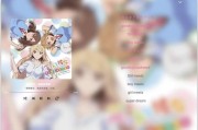 MoeKoe Music 第三方酷狗概念版 v1.4.9