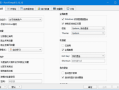 Fort Firewall(Windows防火墙工具) v3.19.4 最新版