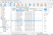 数据库管理工具 Navicat Premium Lite v17.2.7 中文免费版