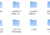 抖音图文带货教程15.0交付体系