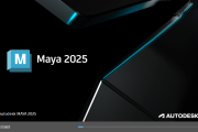 Autodesk Maya 2025.3.0 多国语言 特别版