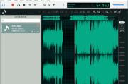 ocenaudio(录音和音频编辑软件) v3.14.8 多语便携版