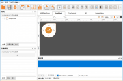 AIMP Skin Editor(AIMP皮肤编辑器) v5.40.1405 中文绿色版