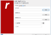 Flash Builder(SWF文件转EXE工具) v1.50 中文绿色版