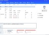 磁盘分区助手 AOMEI Partition Assistant v10.8.2 中文绿色版