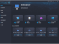 Ashampoo UnInstaller(软件卸载工具) v15.00.10 多语便携版