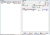 音乐内嵌图管理器(音乐瘦身工具) v2.2.4 中文绿色版